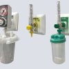 Gas Wall Plate & Regulator - Set of 3 (Oxygen, Air & Vacuum)