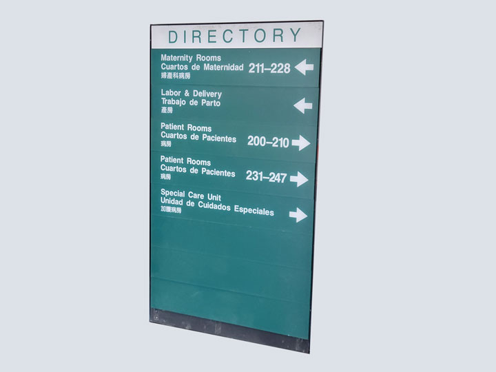 Sign (Large) - Directory (15.5 x 12) [Green]