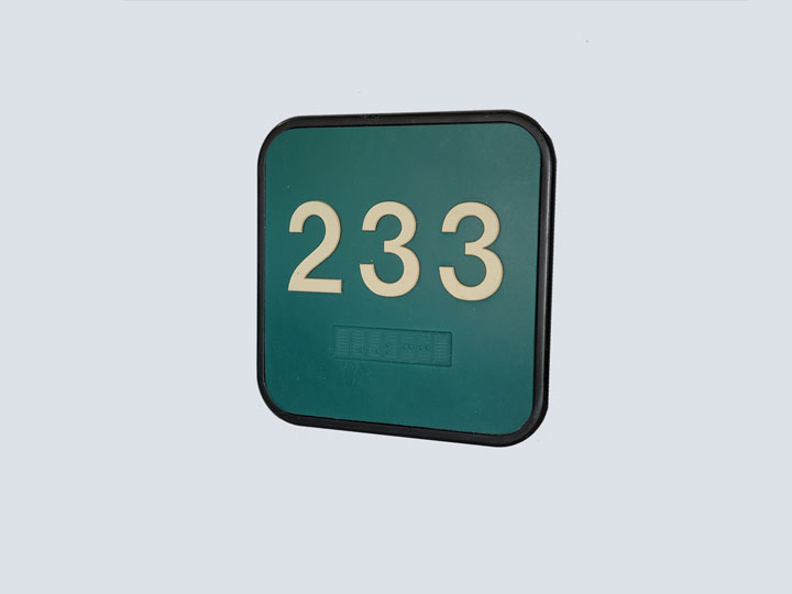 Sign (Small) - Room 233 (4.5 x 4.5) [Green]