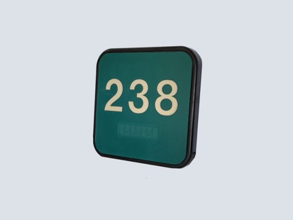Sign (Small) - Room 238 (4.5 x 4.5) - A-1 Medical Integration